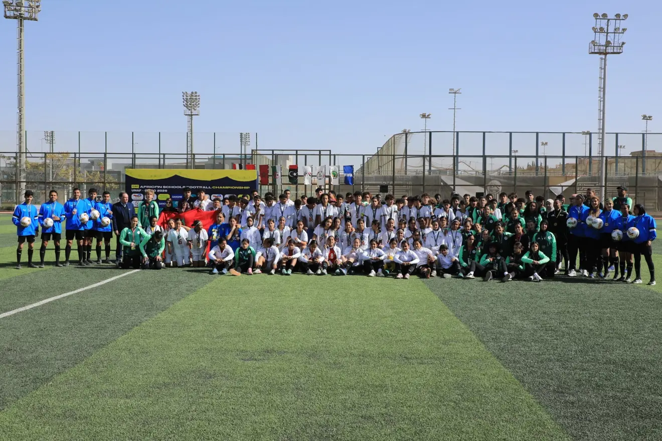 African Schools Football Championship